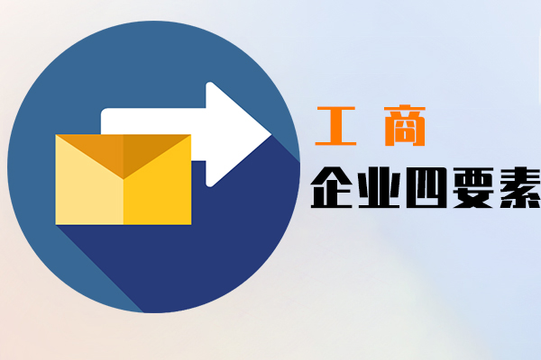 银行卡三要素,人脸识别接口