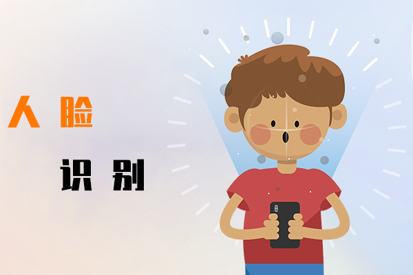 验证码短信
